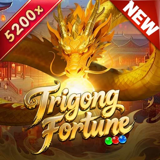 Dragon Tiger